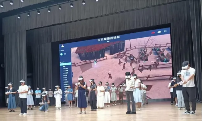 教师发展丨凝“新”聚力，筑梦前行：2024年常州市教育局直属学校新教师入职培训顺利启航【元宇宙教育】